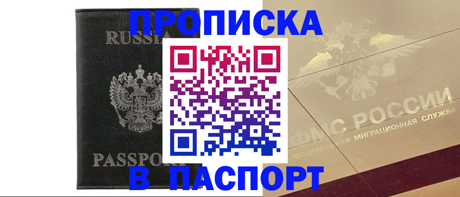 форма 3 в Сухом Логе